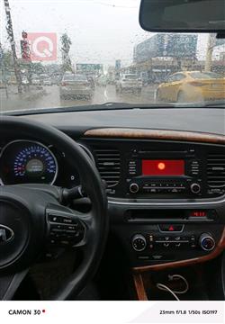 کیا ئۆپتیما